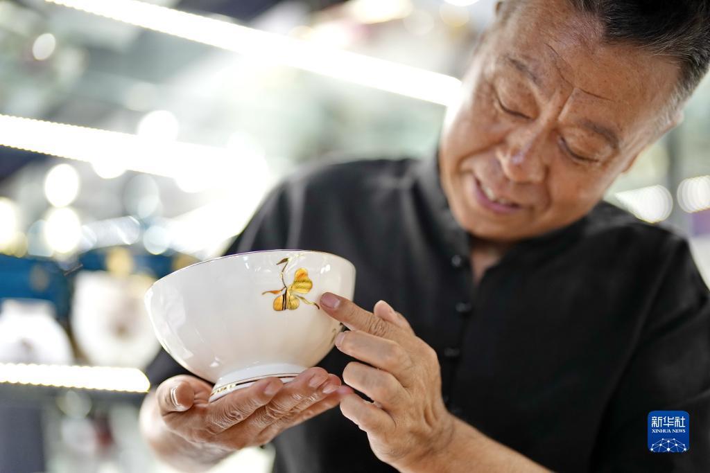 银河网上电子城